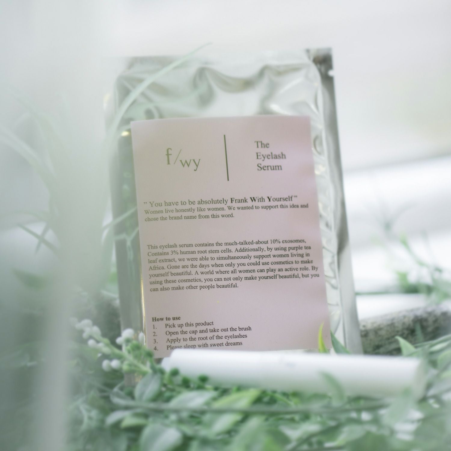 【f/wy】アイラッシュセラム（まつ毛美容液）