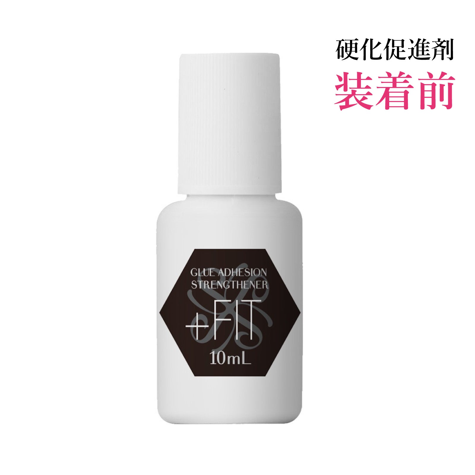 【VENUS PLATINUM】グルー接着強化剤＋FIT（プラスフィット） グルー促進剤