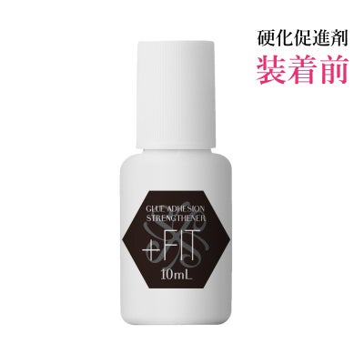 【VENUS PLATINUM】グルー接着強化剤＋FIT（プラスフィット） グルー促進剤