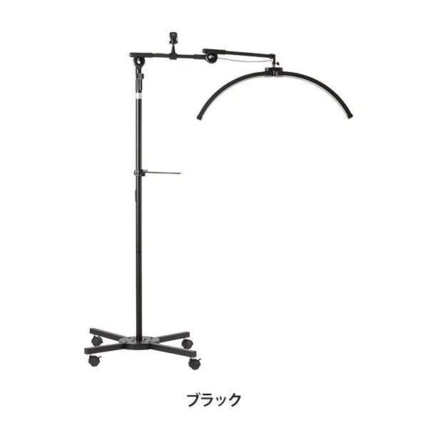 【7BEAUTY】ムーン型LEDライト (トレイ付) ブラック