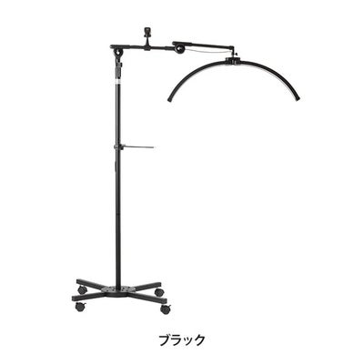【7BEAUTY】ムーン型LEDライト (トレイ付) ブラック
