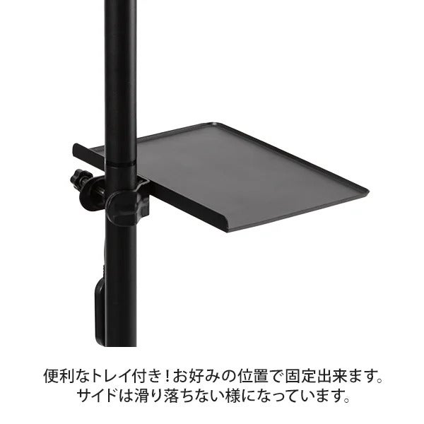 【7BEAUTY】ムーン型LEDライト (トレイ付) ブラック
