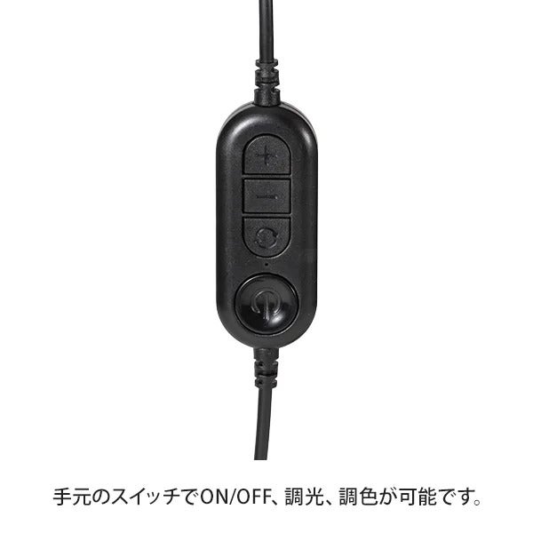 【7BEAUTY】ムーン型LEDライト (トレイ付) ブラック