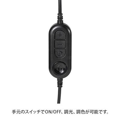 【7BEAUTY】ムーン型LEDライト (トレイ付) ブラック