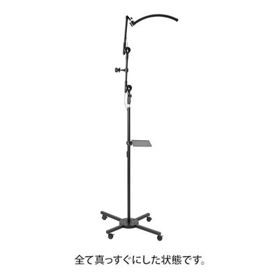 【7BEAUTY】ムーン型LEDライト (トレイ付) ブラック