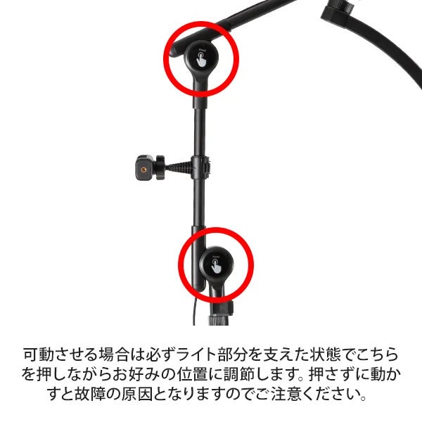 【7BEAUTY】ムーン型LEDライト (トレイ付) ブラック