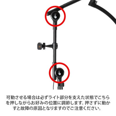 【7BEAUTY】ムーン型LEDライト (トレイ付) ブラック