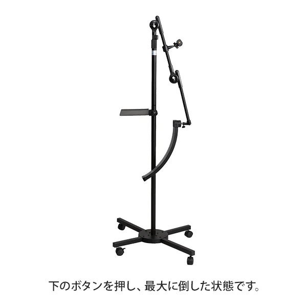 【7BEAUTY】ムーン型LEDライト (トレイ付) ブラック