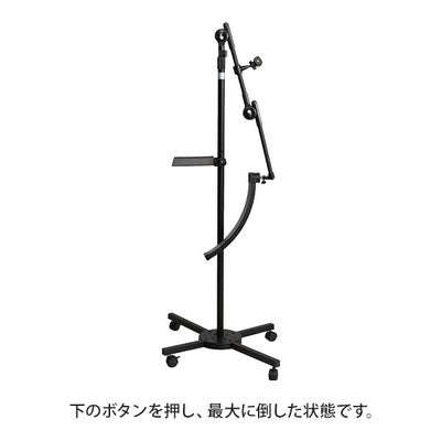 【7BEAUTY】ムーン型LEDライト (トレイ付) ブラック