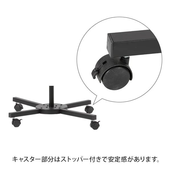 【7BEAUTY】ムーン型LEDライト (トレイ付) ブラック
