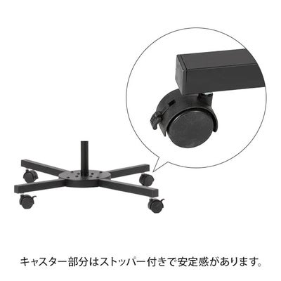 【7BEAUTY】ムーン型LEDライト (トレイ付) ブラック
