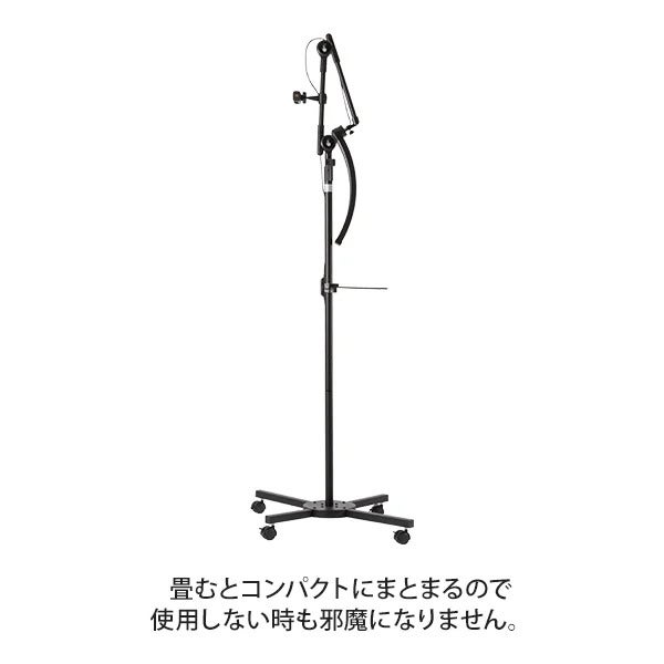 【7BEAUTY】ムーン型LEDライト (トレイ付) ブラック