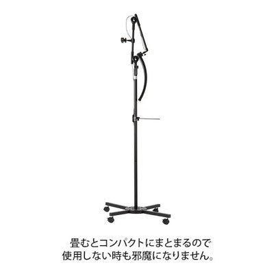 【7BEAUTY】ムーン型LEDライト (トレイ付) ブラック