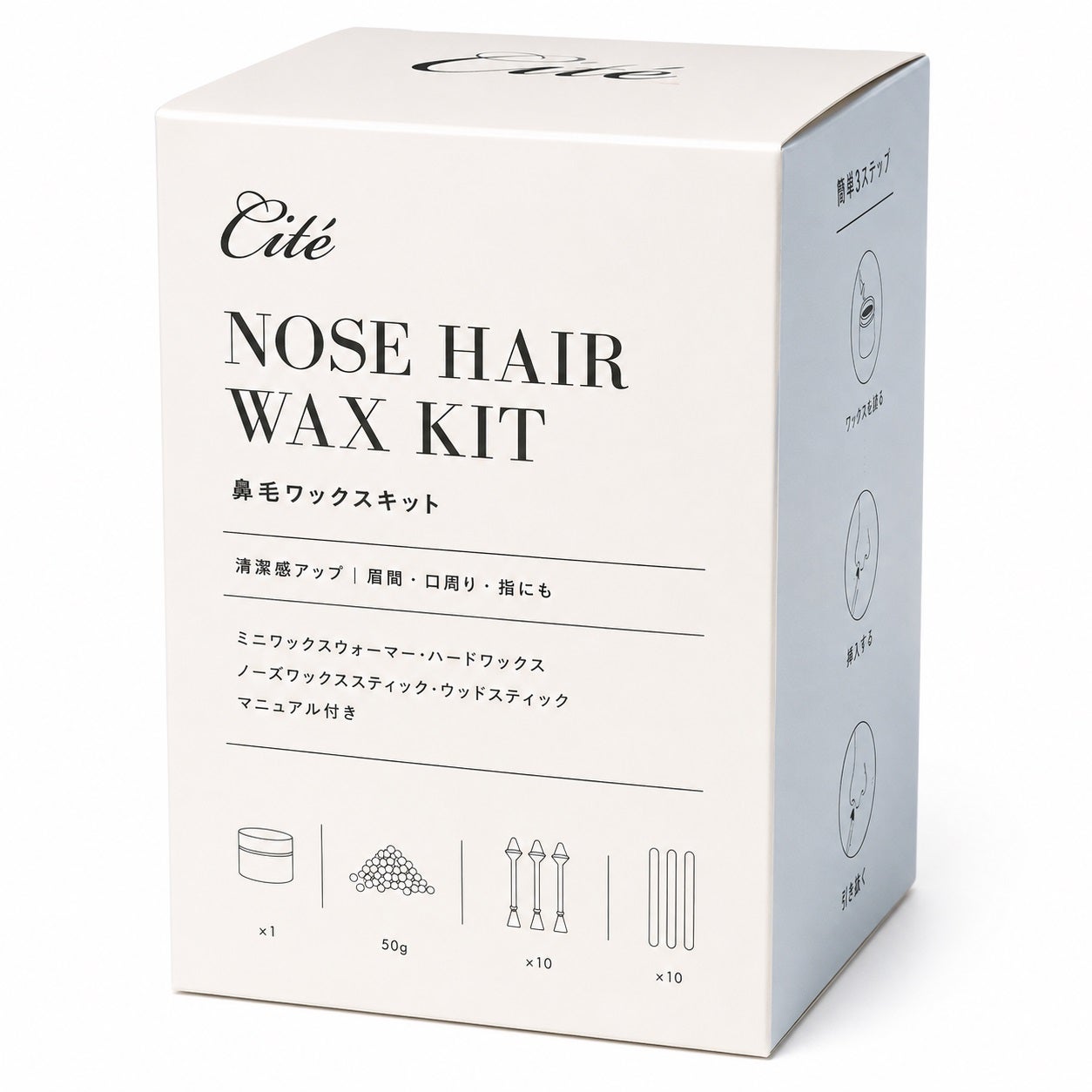新着商品 | 業務用・プロ向け まつげエクステ商材 卸・通販【フーラ