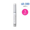 セーフティグルー2nd 2ml