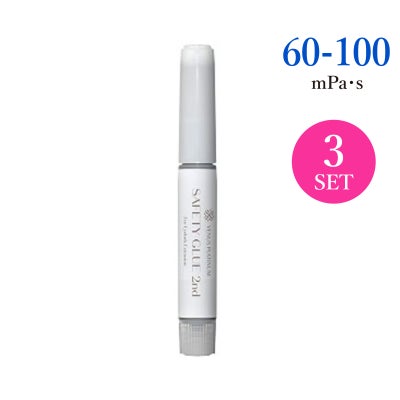 セーフティグルー2nd 2ml
