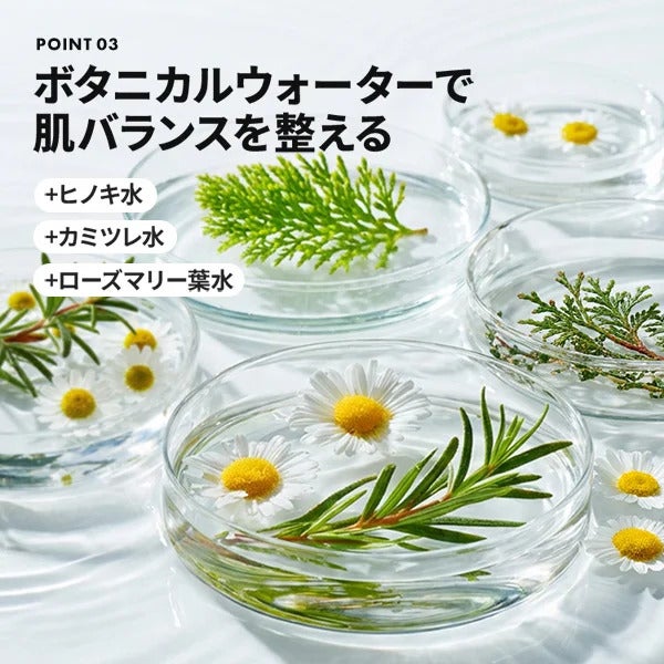 【7BEAUTY】ハリマロ ショットセラム ヒアルロン酸 30mL