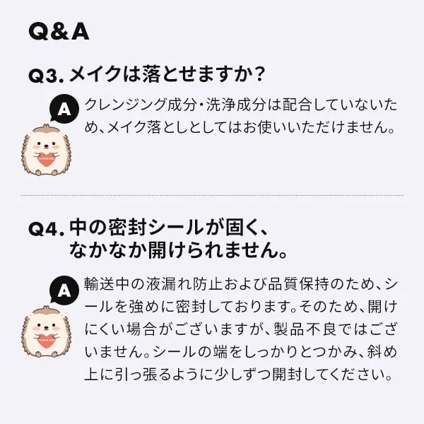 【7BEAUTY】ハリマロ ポア パッド 60枚入り