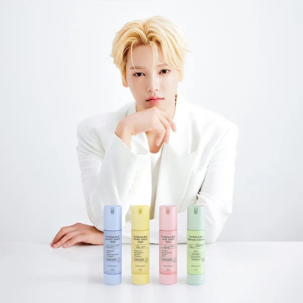 【7BEAUTY】ハリマロ モイスト ショット 1000 50mL