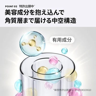 【7BEAUTY】ハリマロ ポア ショット 1000 50mL