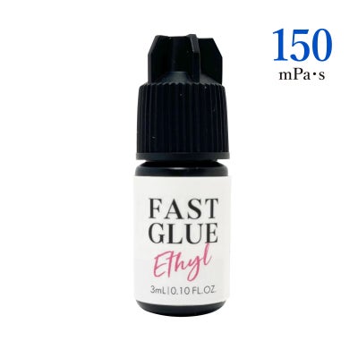 Fast Glue 3ml 3個購入で1個無料プレゼント