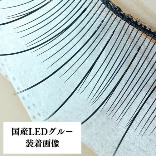 【Foula】国産LEDグルー 3個購入で1個無料プレゼント