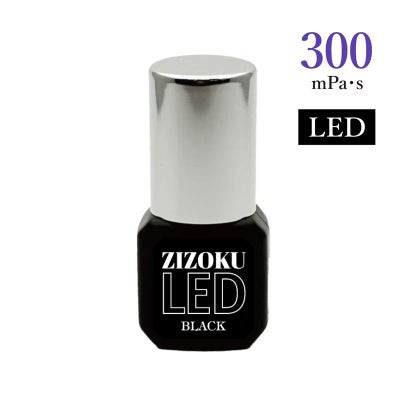 【Belle】LEDグルー　ZIZOKU ー持続ー　BLACK
