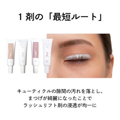 【ome】ピュアプレップ
