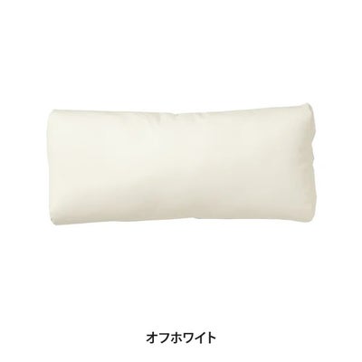  【7BEAUTY】リクライニングチェア専用クッション