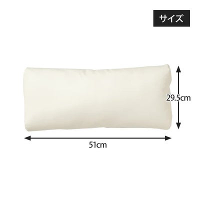  【7BEAUTY】リクライニングチェア専用クッション
