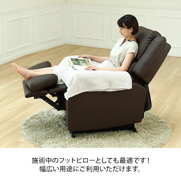  【7BEAUTY】リクライニングチェア専用クッション