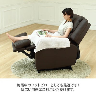  【7BEAUTY】リクライニングチェア専用クッション