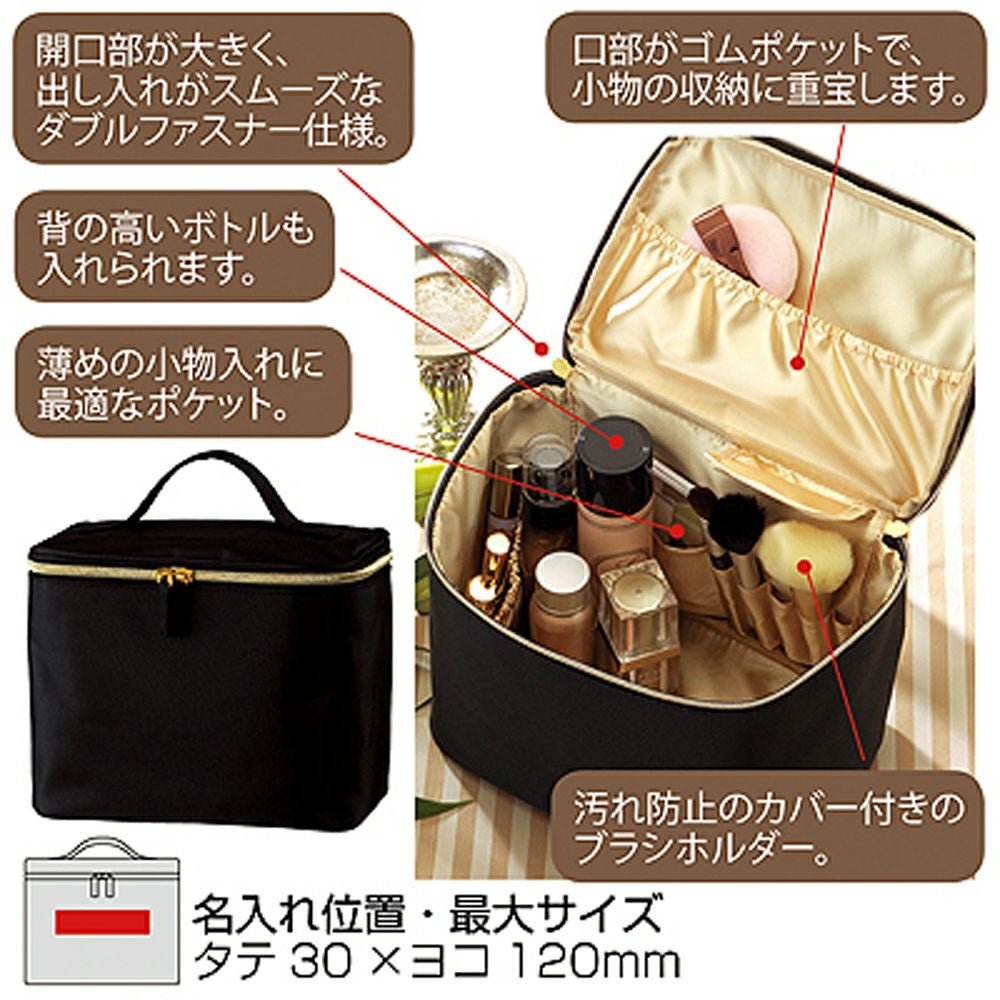 【Foula】バニティー ポーチ ゴールド 大