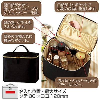 【Foula】バニティー ポーチ ゴールド 大