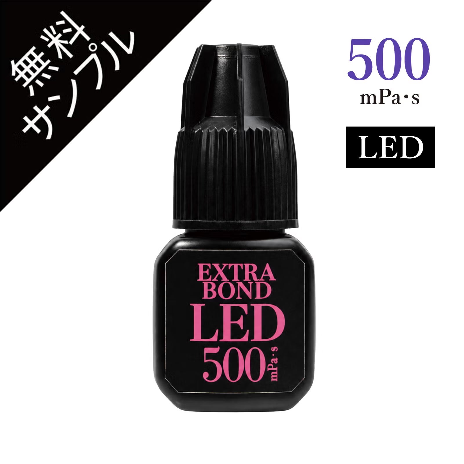 【Foula】エクストラボンドLEDグルー 500mPa・sサンプル