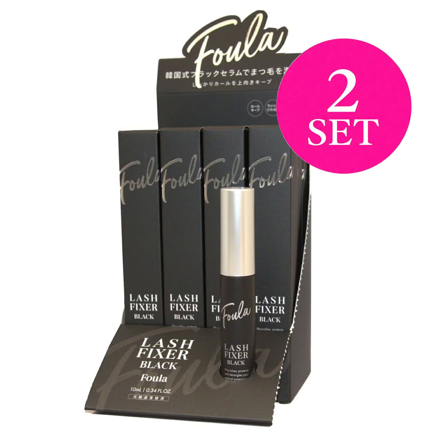 Foula】ラッシュフィクサーブラック 10ml 24本セット | 業務用・プロ